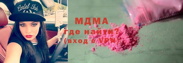 ешки Бугульма