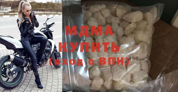 ешки Бугульма